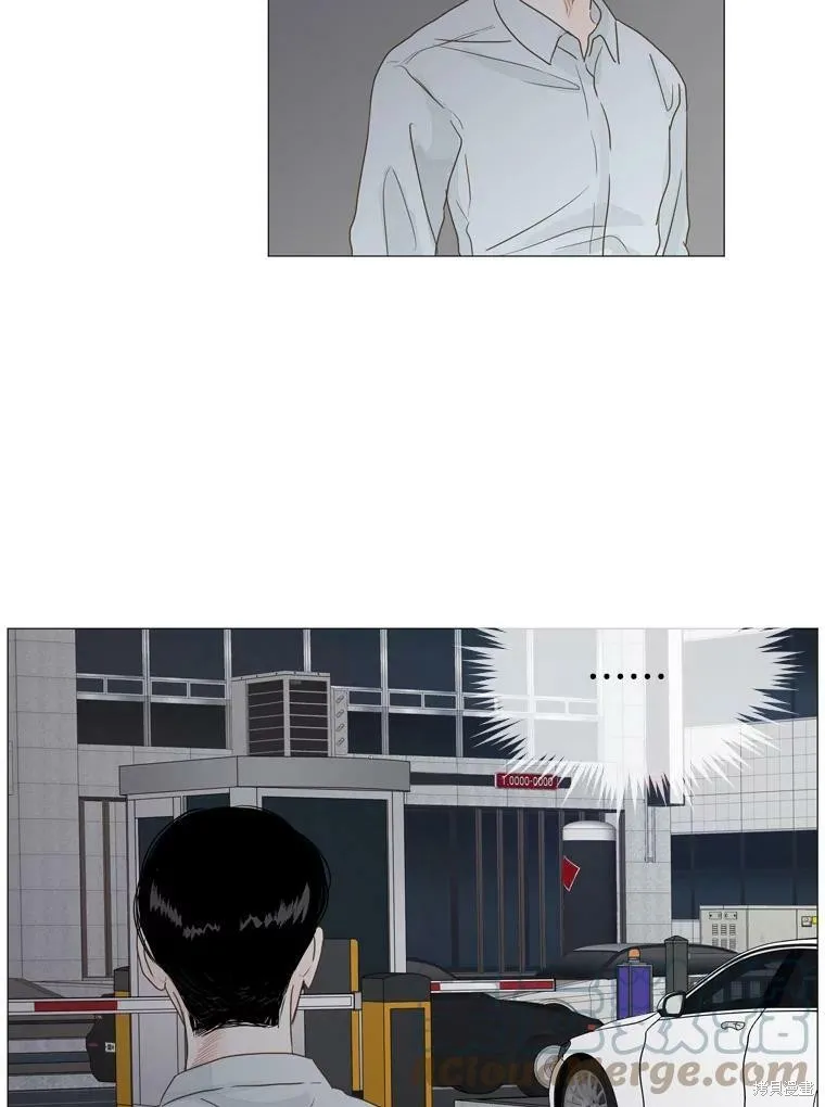 第3话 第34页