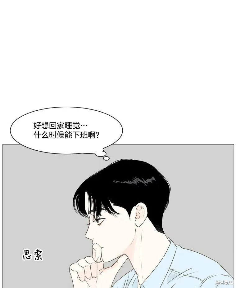 第9话 第18页