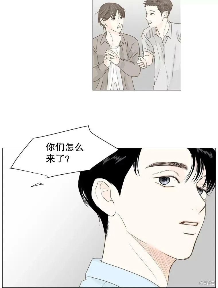 第9话 第56页
