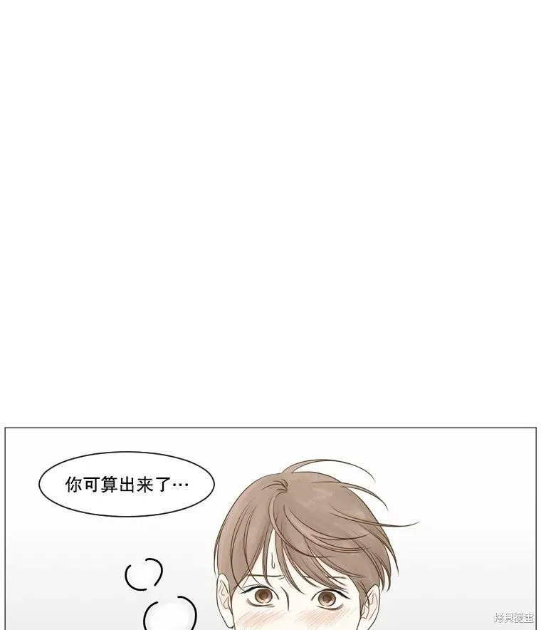 第9话 第58页