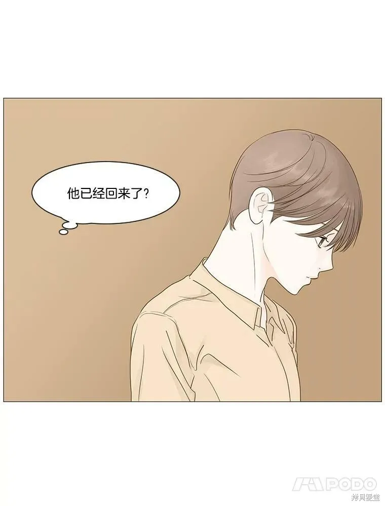 第10话 第39页