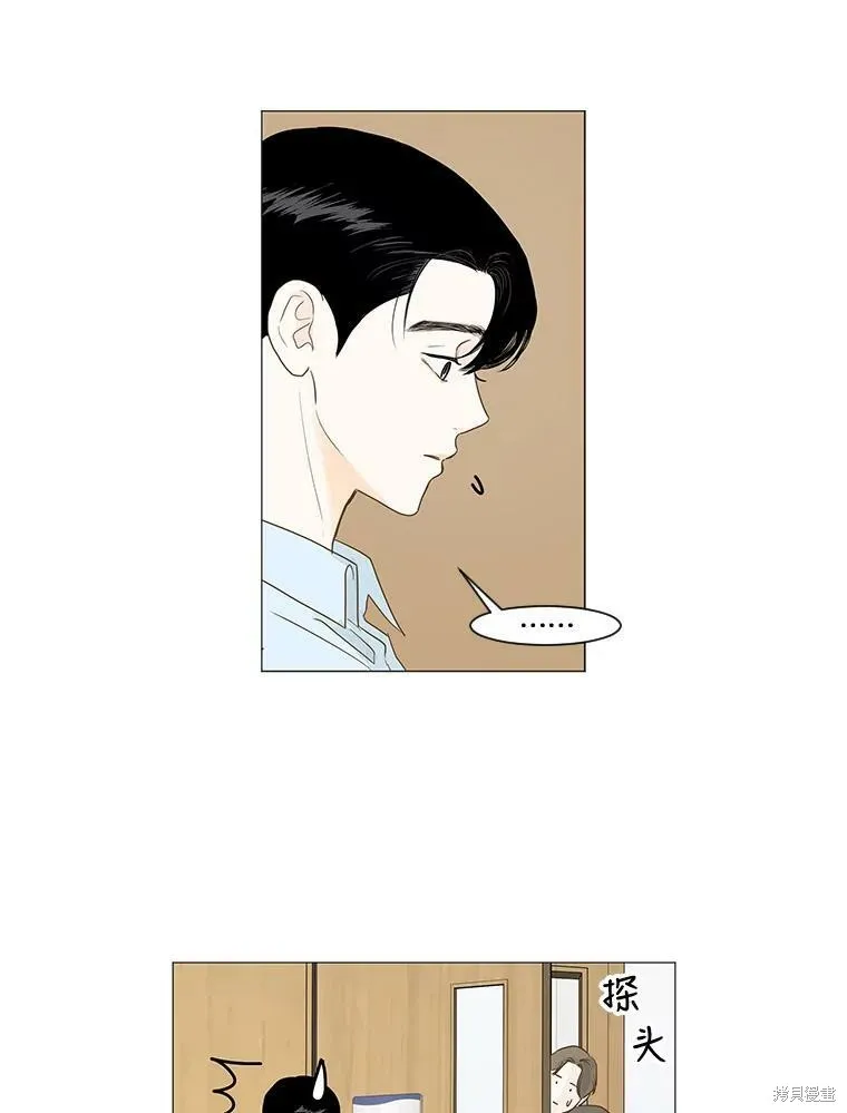 第10话 第47页