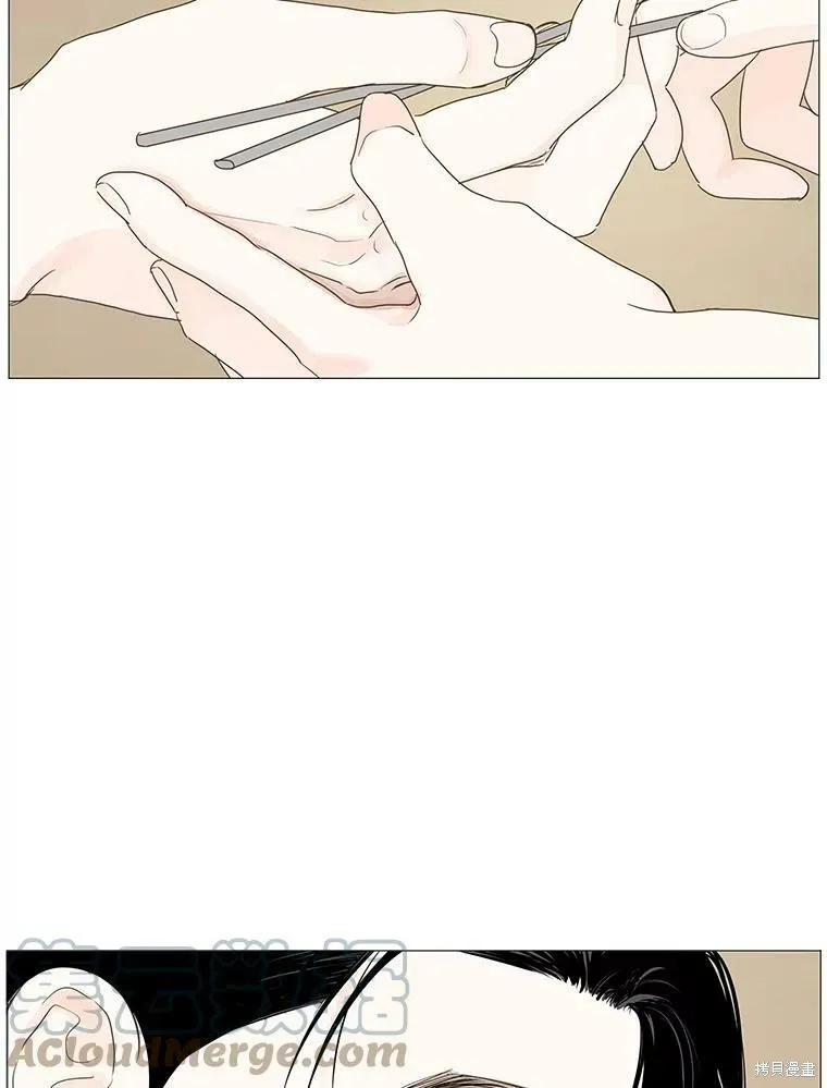 第13话 第19页