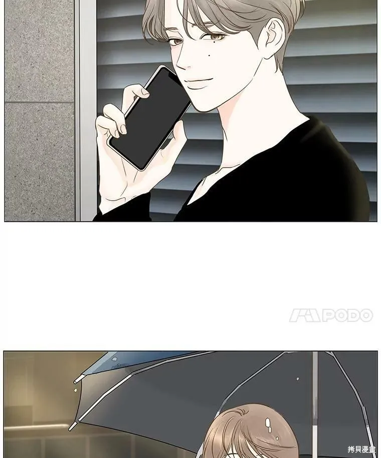 第14话 第30页