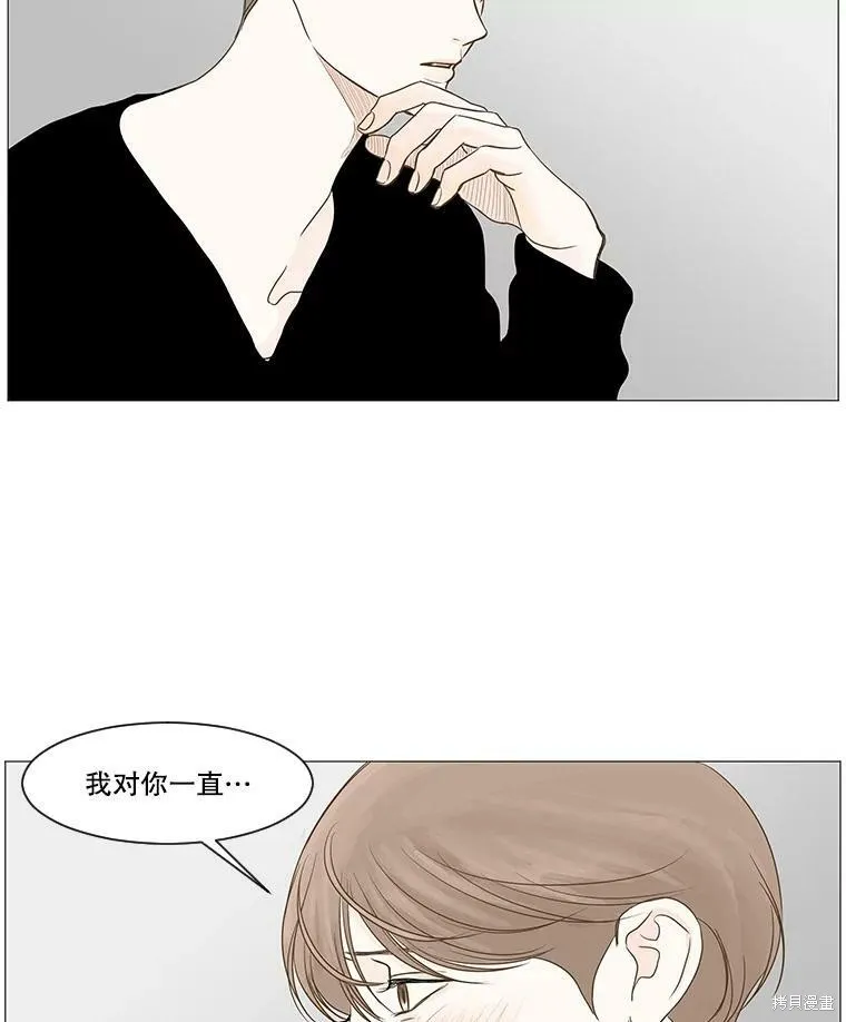 第14话 第62页