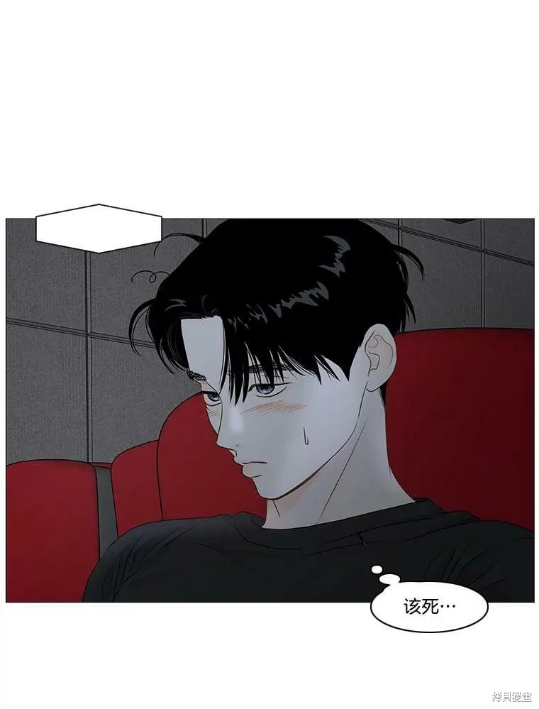 第18话 第35页