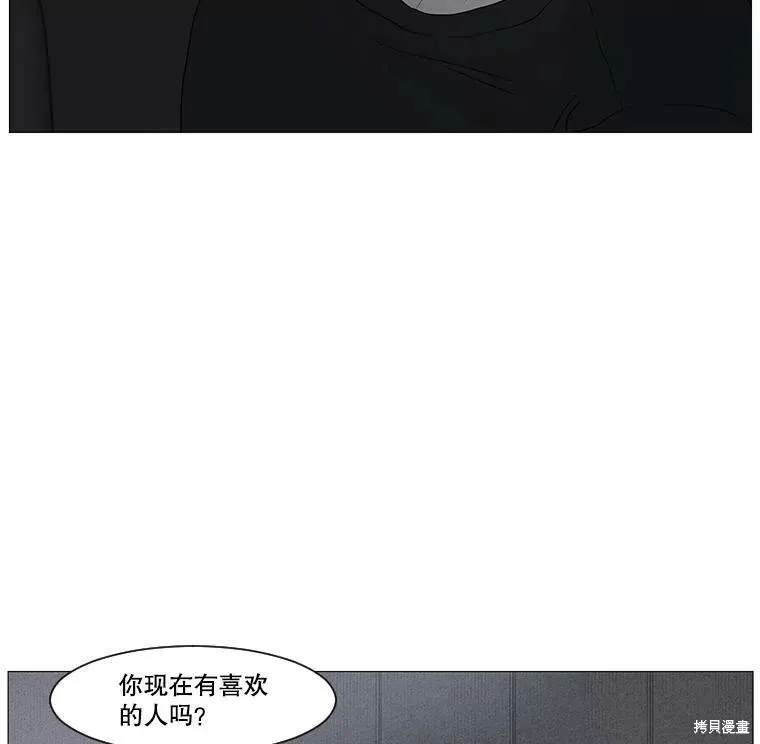 第18话 第42页