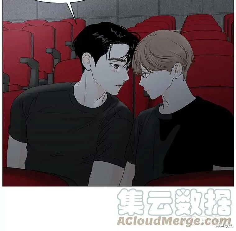 第18话 第43页