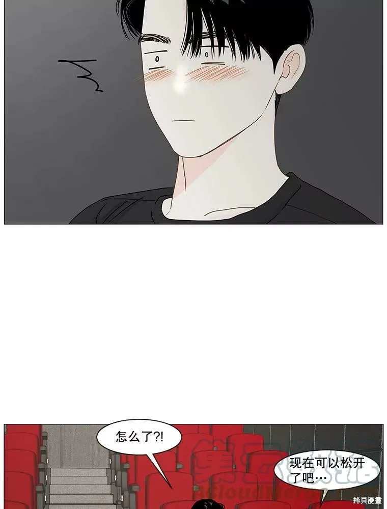 第19话 第19页