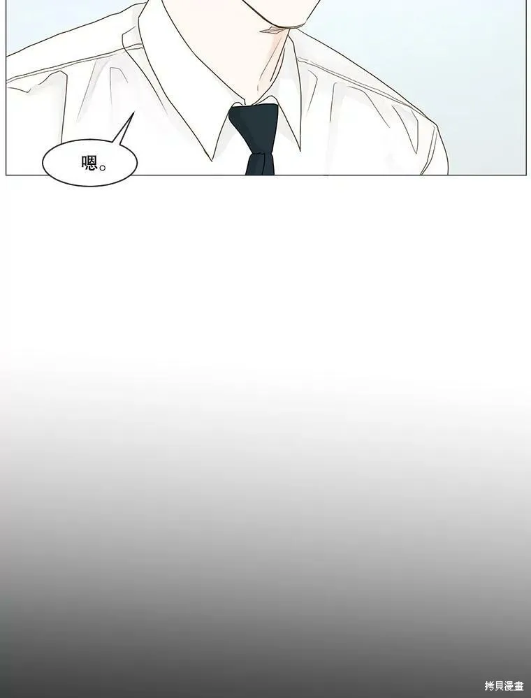 第19话 第38页