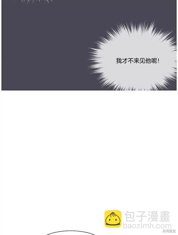 第20话 第45页