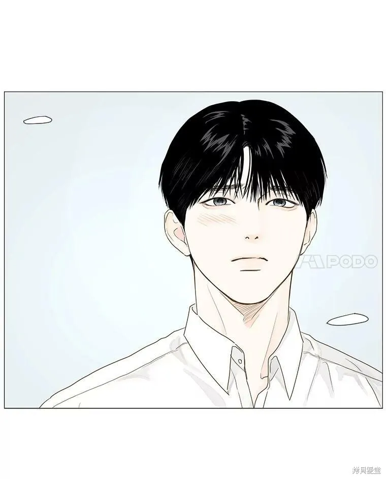 第23话 第30页