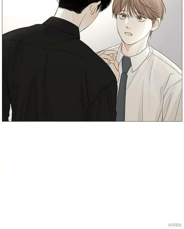 第23话 第56页