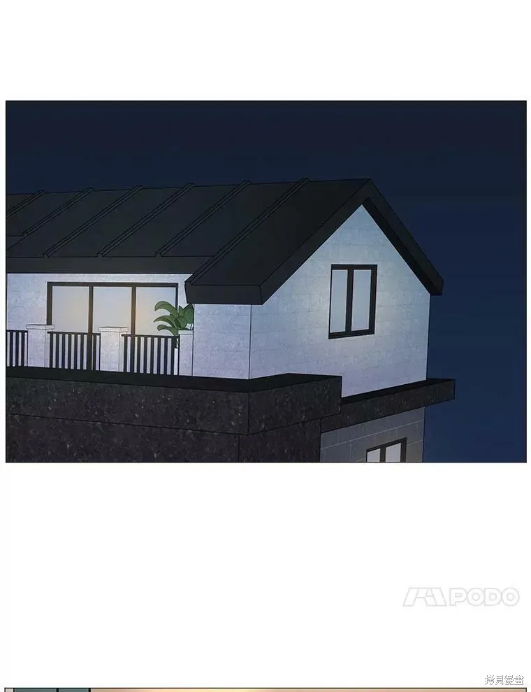 第24话 第27页