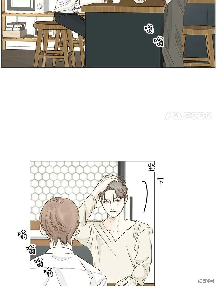 第24话 第60页