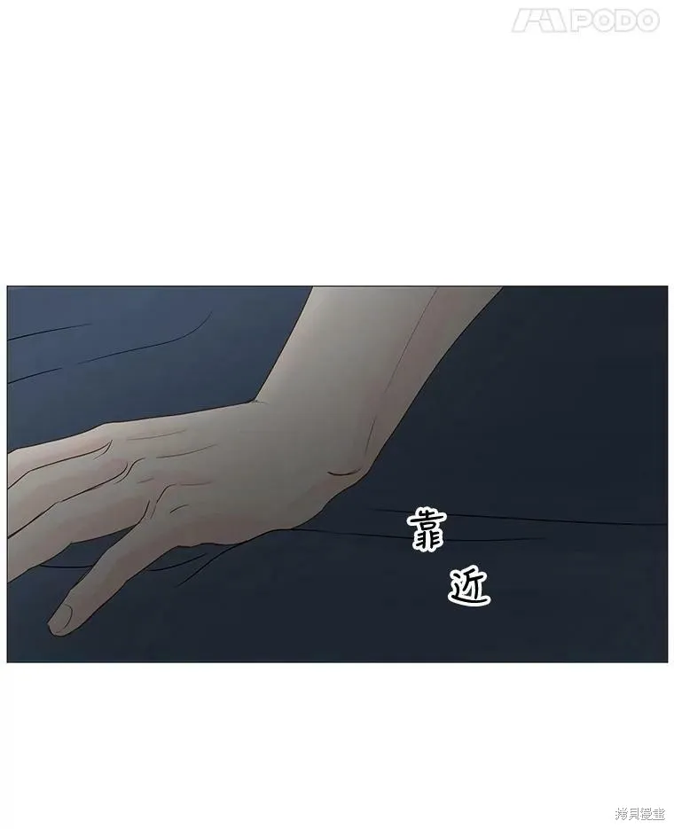 第27话 第64页