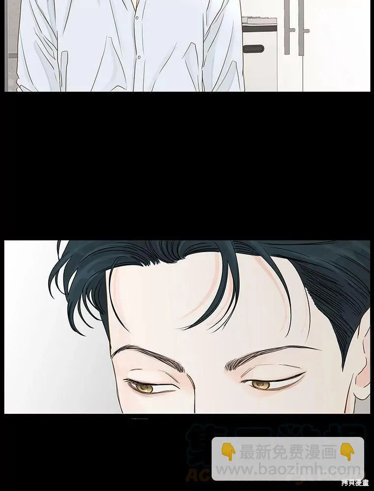 第30话 第13页