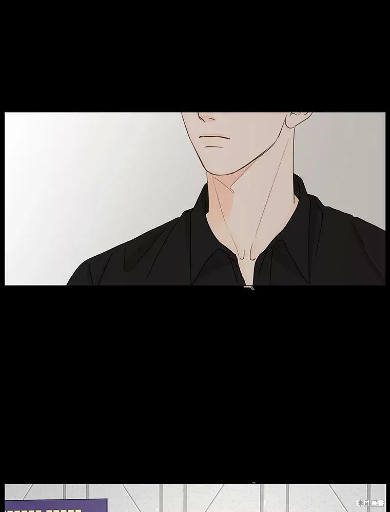 第30话 第15页