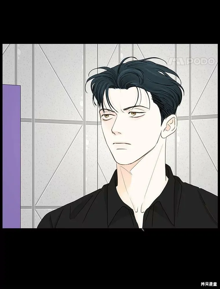 第30话 第17页