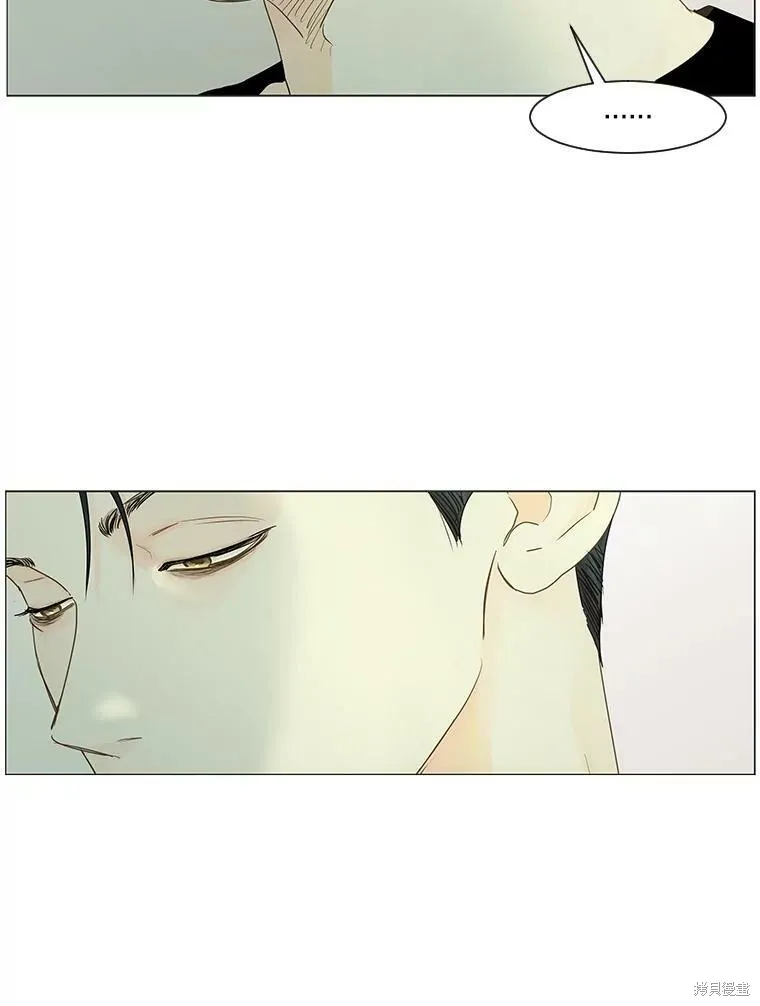第30话 第32页