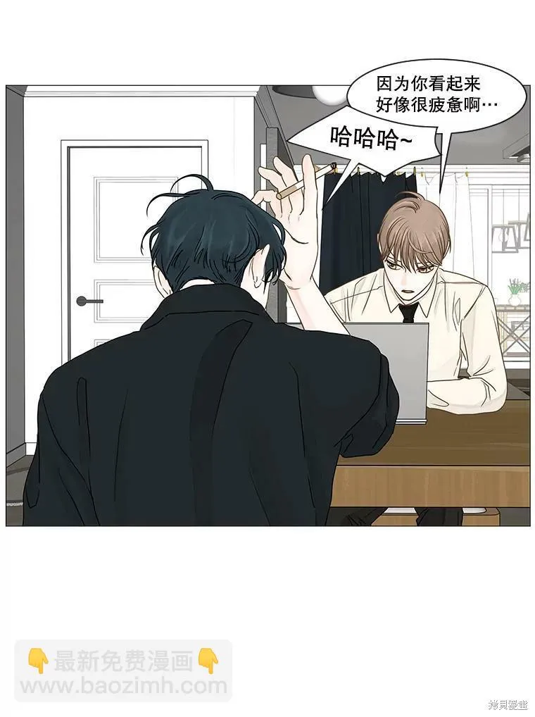 第31话 第55页