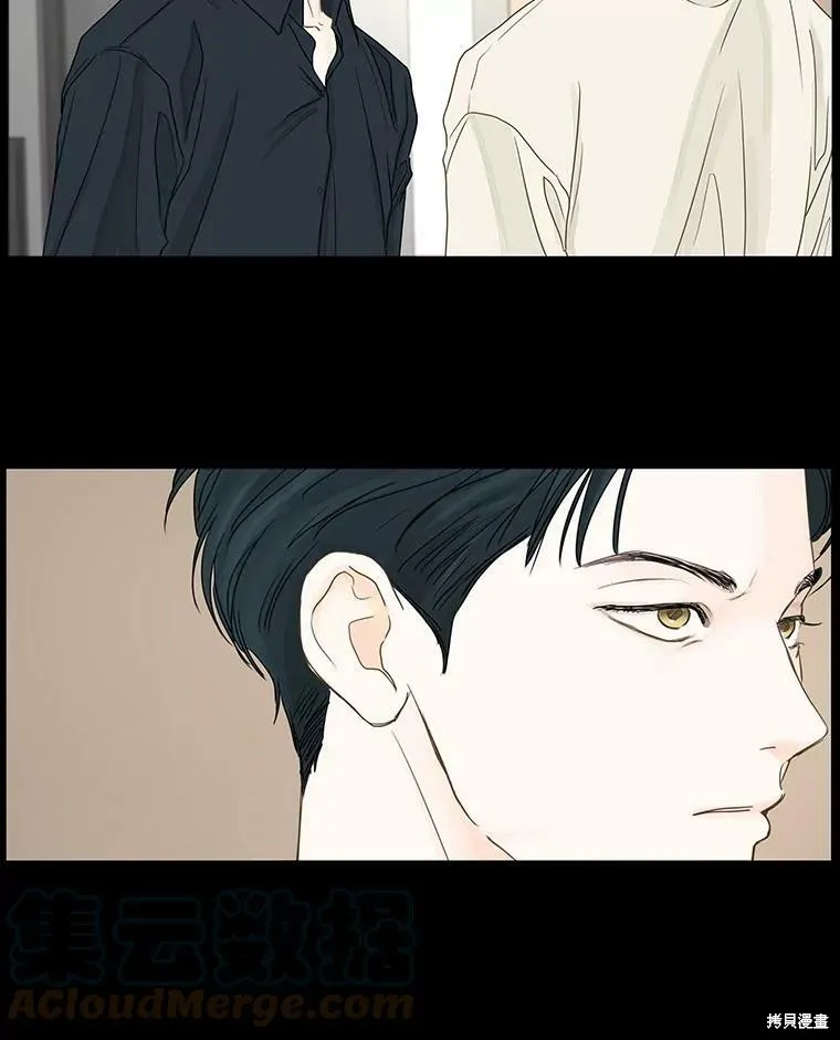 第31话 第69页