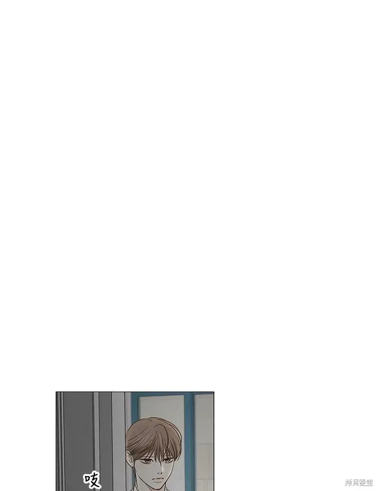 第32话 第56页