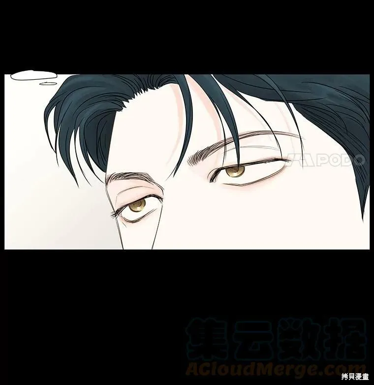 第34话 第40页