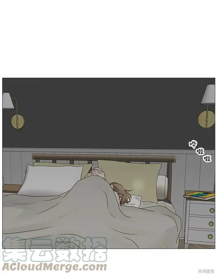 第35话 第13页