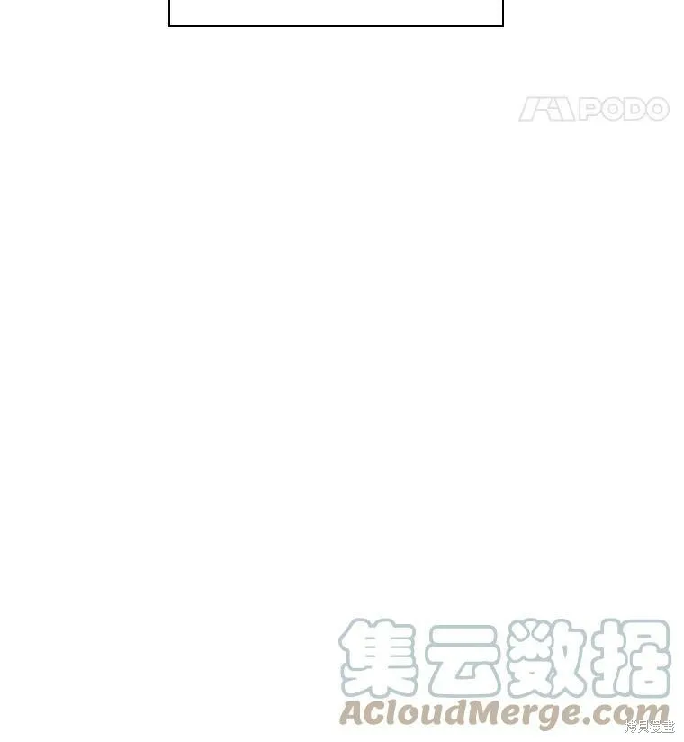 第35话 第40页