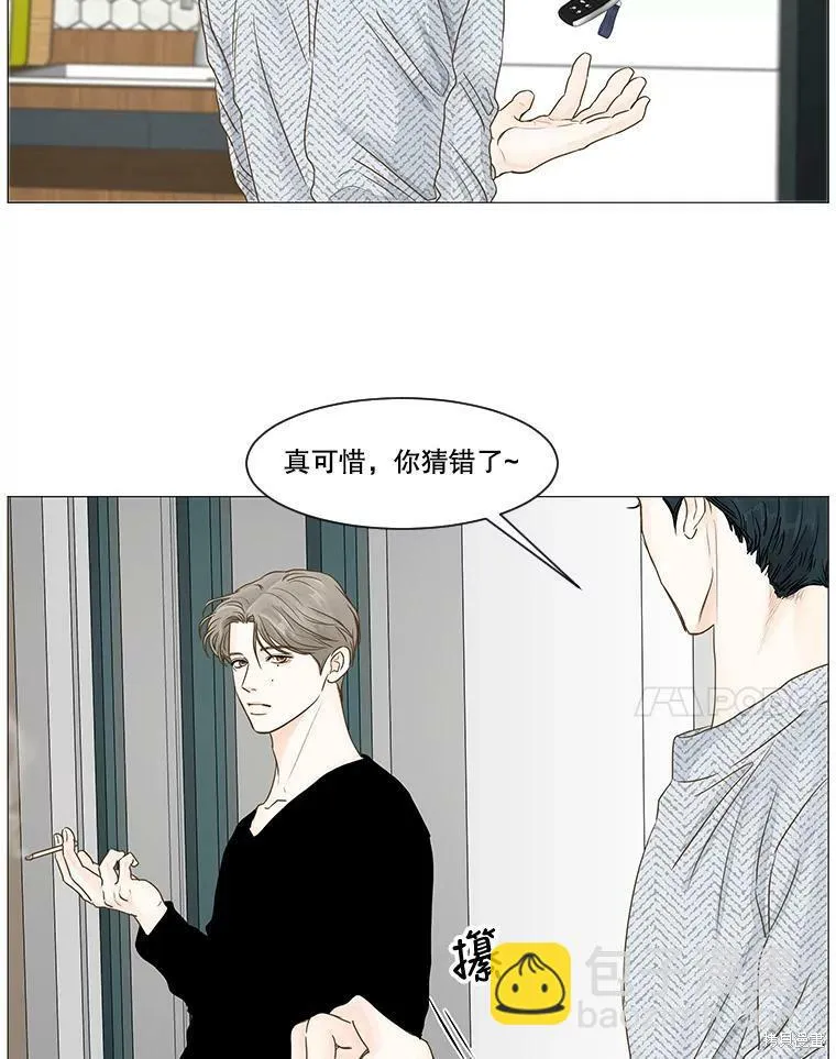 第36话 第27页