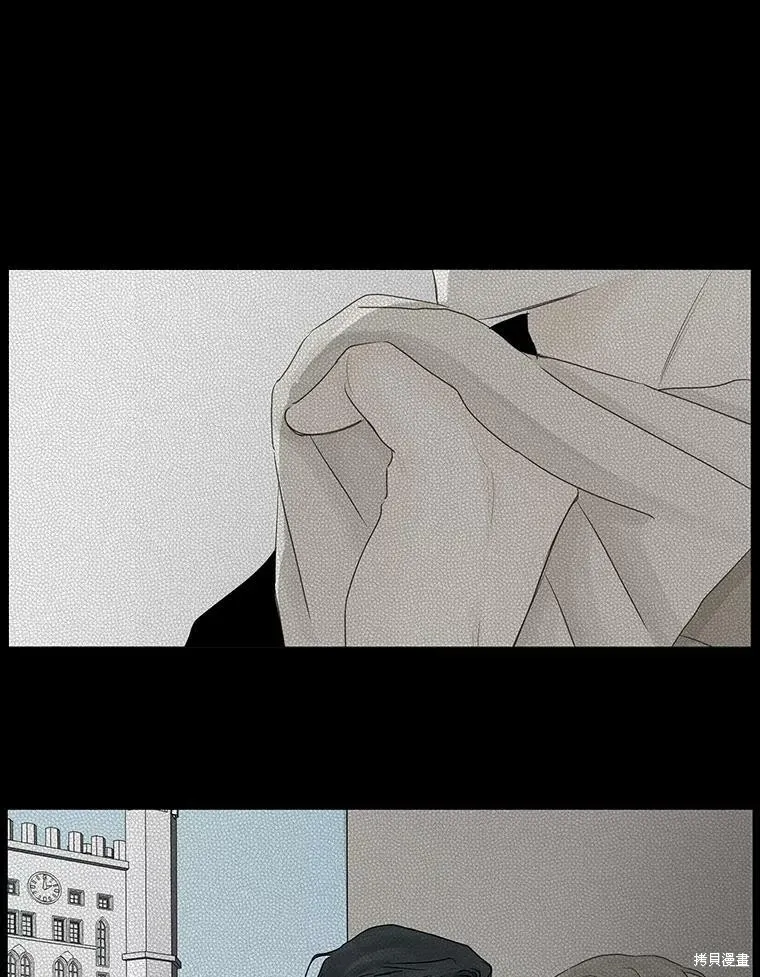 第39话 第9页