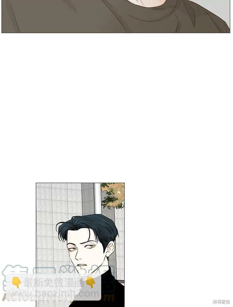 第39话 第28页