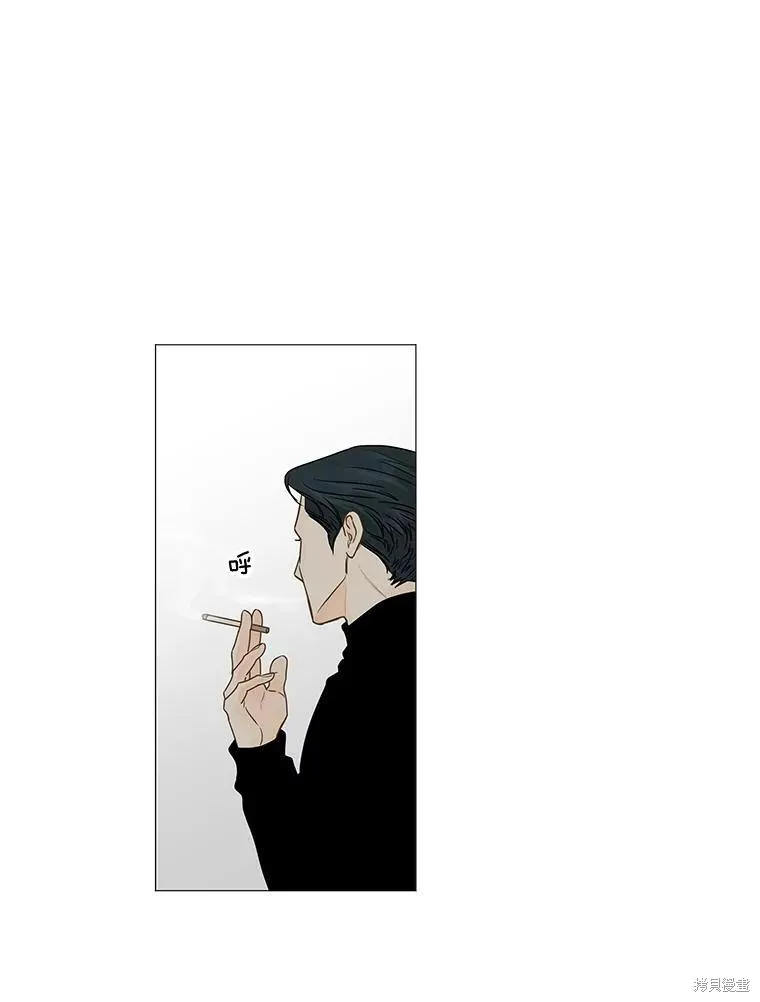 第39话 第33页