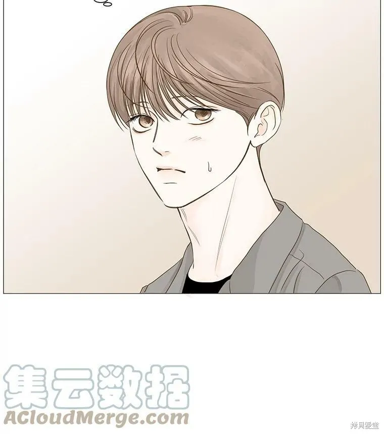 第39话 第54页