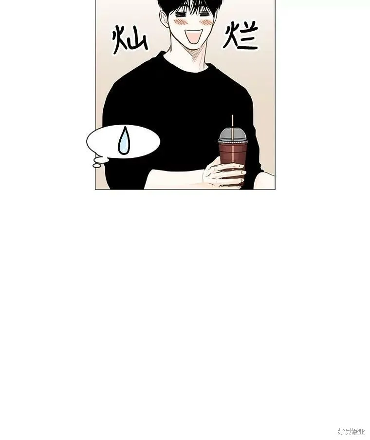 第39话 第56页