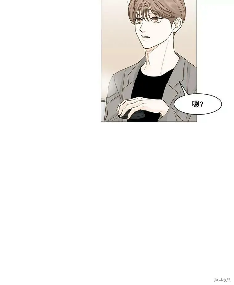 第39话 第59页