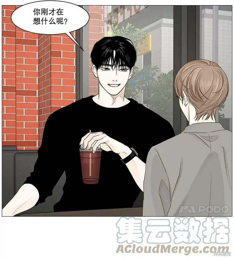 第39话 第60页