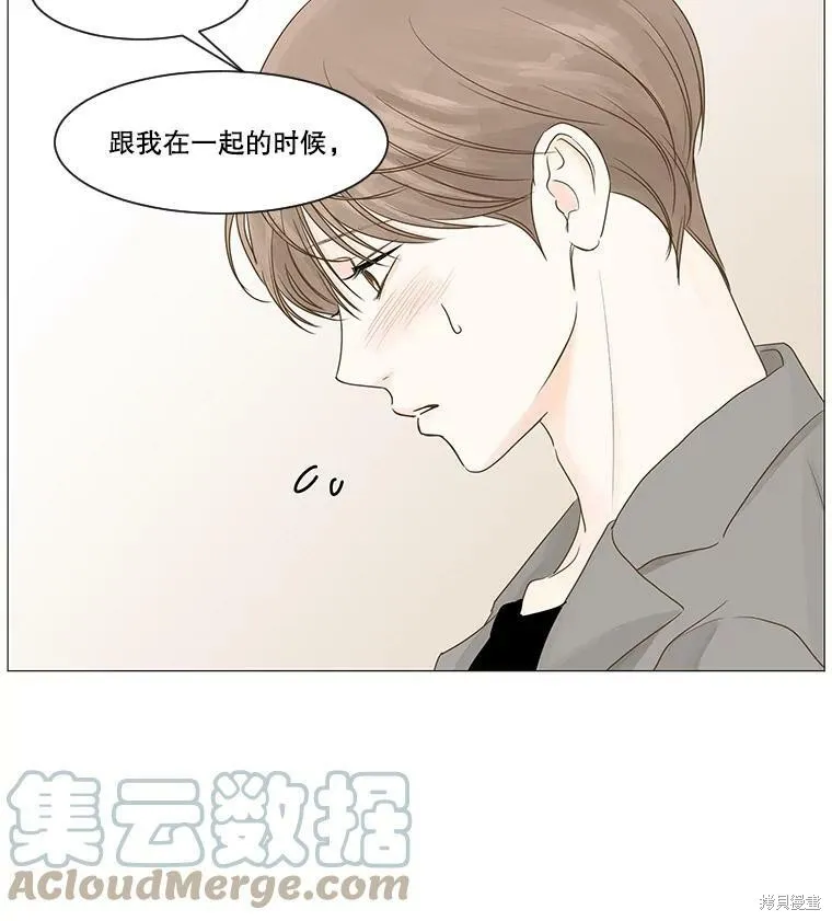 第39话 第63页