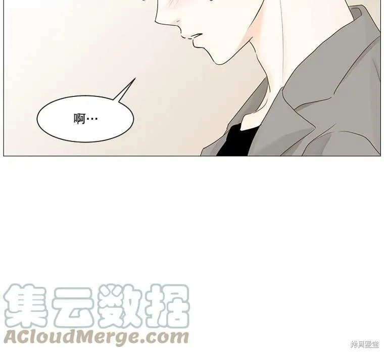 第39话 第66页