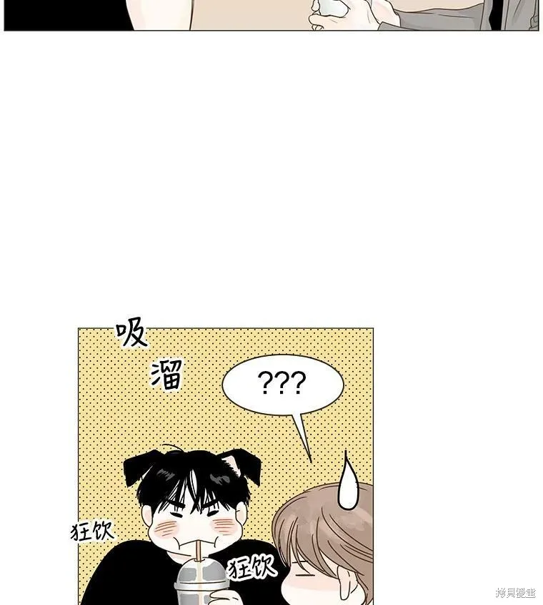 第39话 第68页