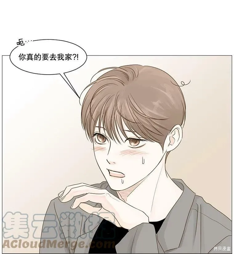 第39话 第78页