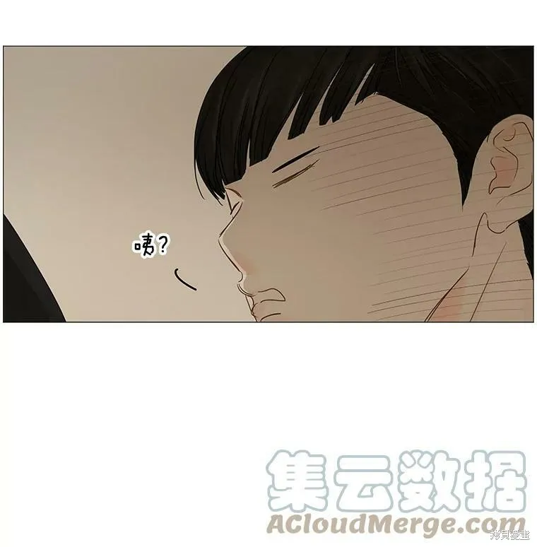 第42话 第25页