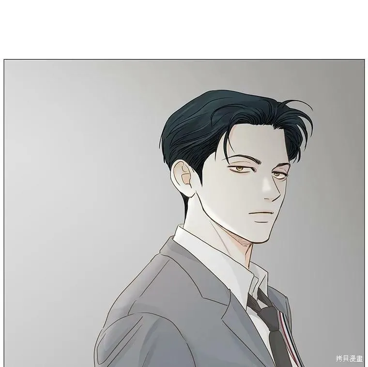 第42话 第86页