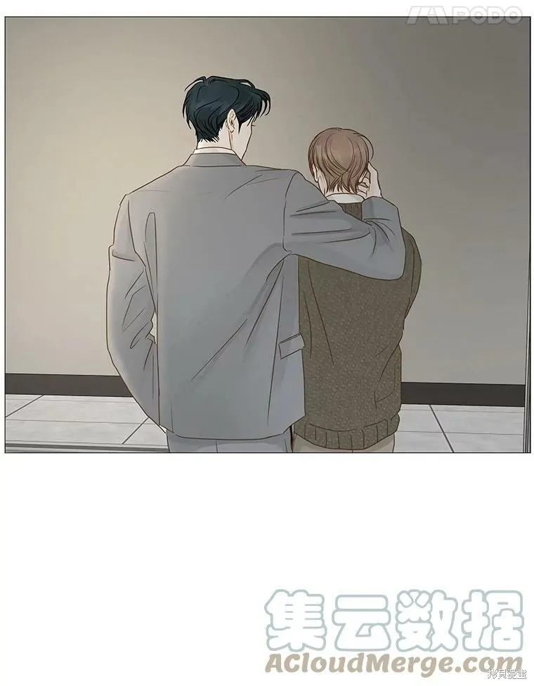 第43话 第39页