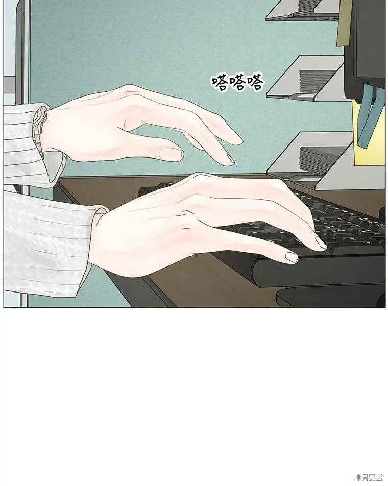 第48话 第24页