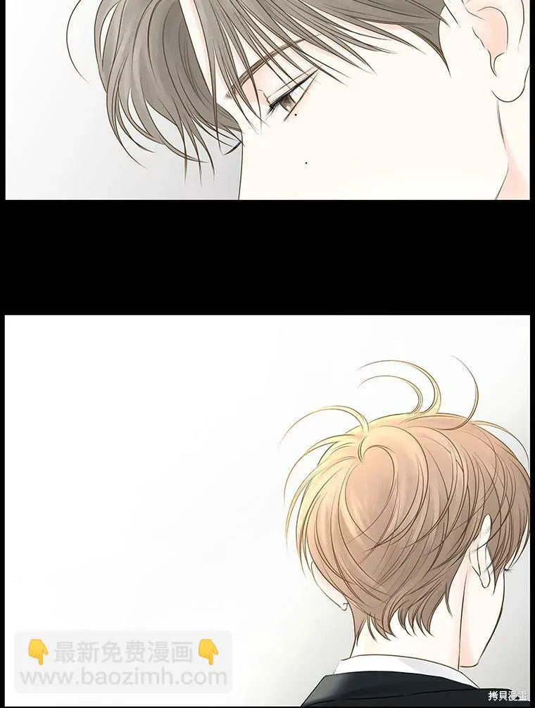 第50话 第25页