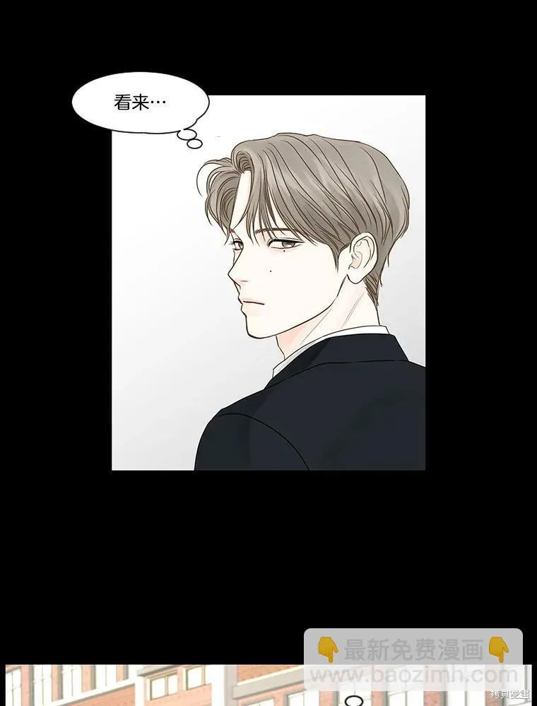 第50话 第34页