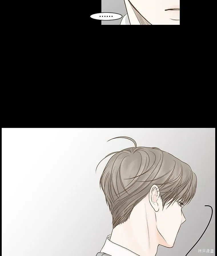 第50话 第61页