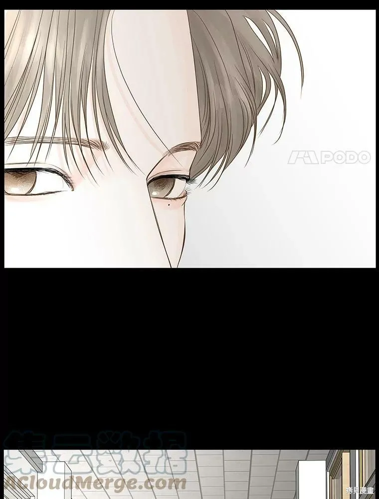 第50话 第66页